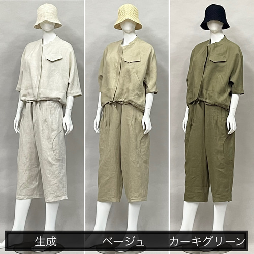 楽天市場】七分袖 ジャケット（カラーカーキグリーン