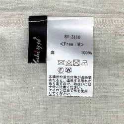 SALE ドルマンスリーブジップアップジャケット アウター レディース ショート丈 7分袖 麻 リネン 無地 ヨシヨシ 19枚目の画像