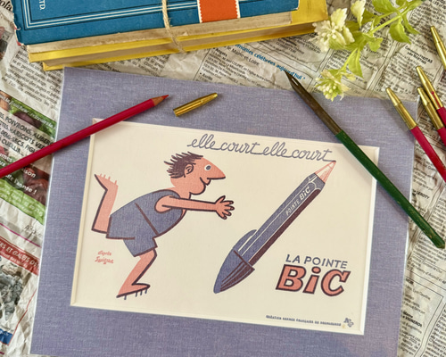 FRANCE antique BUVARD BiC Savignac フランスアンティーク