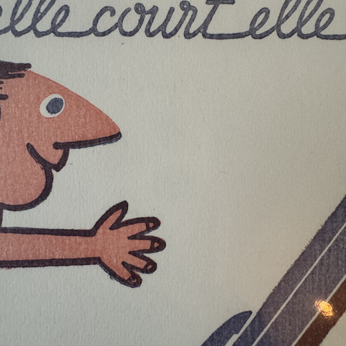 BiC ボールペン サヴィニャック 1960年代 フランス ヴィンテージ BiC ボールペン サヴィニャック 1960年代 フランス ヴィンテージ