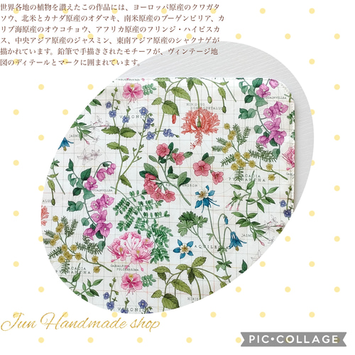 リバティ、大判ハンカチ、ヴィンテージ、タナローン、まとめ売り、希少 リバティ、大判ハンカチ、ヴィンテージ、タナローン、まとめ売り