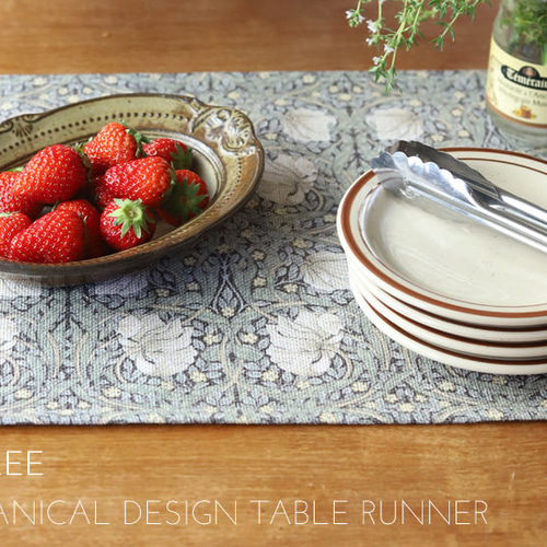 Jubilee テーブルランナー ウィリアム・モリス柄 30×183cm