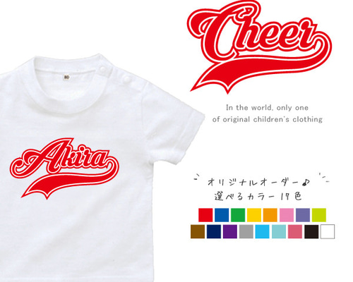 ちい様向け確認用【S】CHEER UP レディース Tシャツ チア Tシャツ #Cheerleader 大人 練習着 半袖 ネイビー 黄色