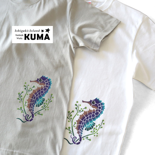 型染め タツノオトシゴのTシャツ ステンシル Tシャツ 手作り工房
