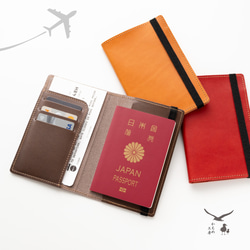 栃木 leatherシャグポーチ オーダー商品　NLC 栃木 leatherシャグポーチ オーダー商品 NLC 栃木レザー