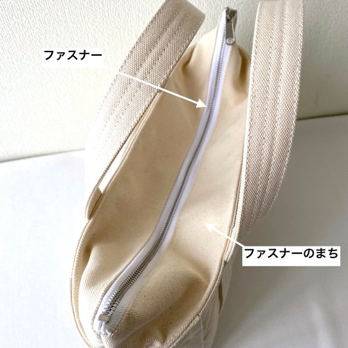 全15色】ファスナー付き「軽いボックストート」小サイズ／倉敷