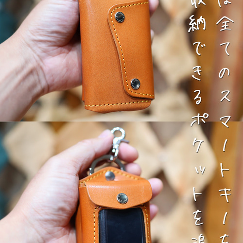 CHLOE》ラウンドファスナーキーケース《8colors》 | KIKUCHI LEATHER