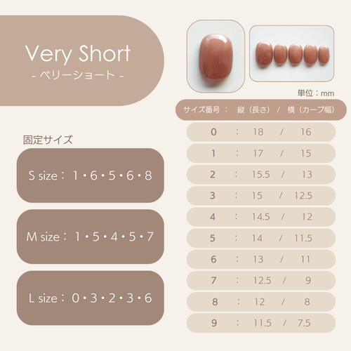 夏の大人インクネイル-blue-◇ネイルチップ【natsu-No.13】 ネイル