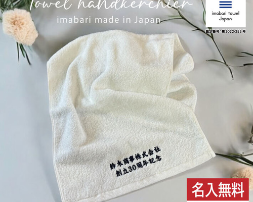 356433a974dc46b92775f70dd2f18b