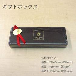＜洗えるシルクスカーフ＞【Marcaオリジナル】カシミール50 (LM9-150L) シルクローン  ピンク 5枚目の画像
