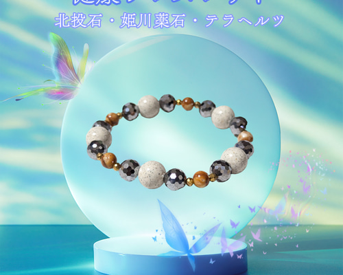 9630f85288b9a477e5d0aa73ba3ffa