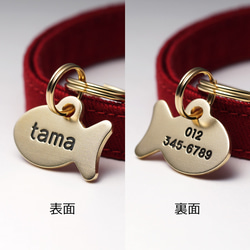 猫の迷子札 -魚形-【真鍮/ブラス】ネコ用 ねこの名札 キャットタグ ネームプレート ネームタグ 名前入り 電話番号 3枚目の画像