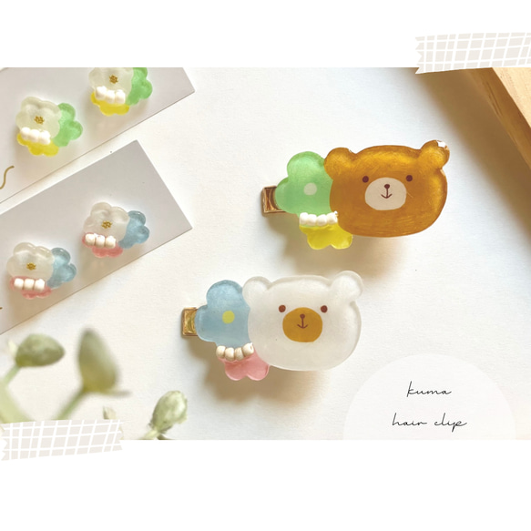 おめかし猫ちゃん♡ベビーヘアクリップ　ハンドメイド商品 おめかし猫ちゃん♡ベビーヘアクリップ ハンドメイド商品 楽天市場