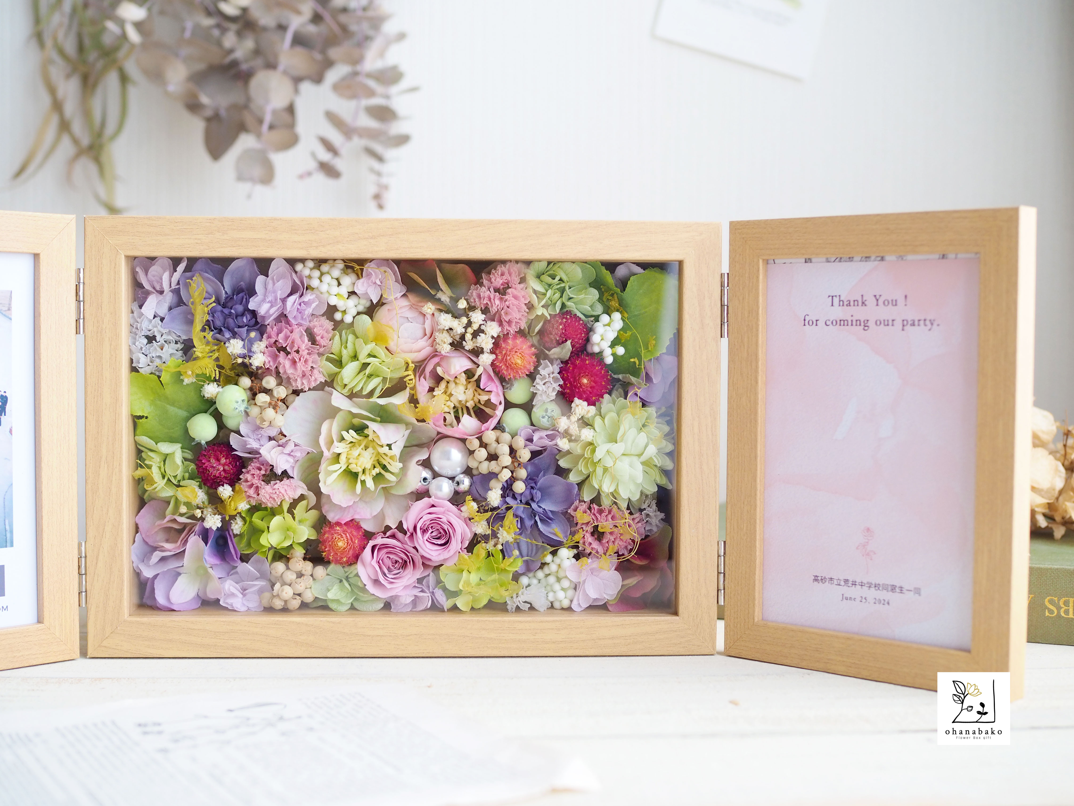 《写真入れ替えOK◎誕生日・結婚祝い》紫色の♪プリザーブドフラワーとアーティフィシャフラワーのダブルフォトボックス