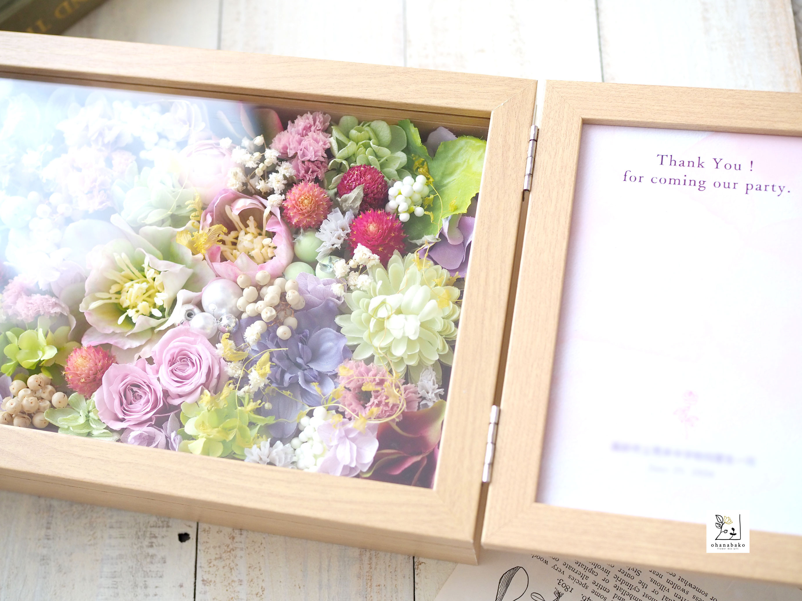 《写真入れ替えOK◎誕生日・結婚祝い》紫色の♪プリザーブドフラワーとアーティフィシャフラワーのダブルフォトボックス