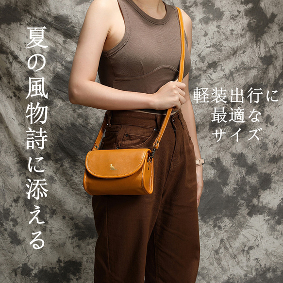 本革 ショルダーバッグ 夏ならこのミニバッグ レディースバッグ 撥水