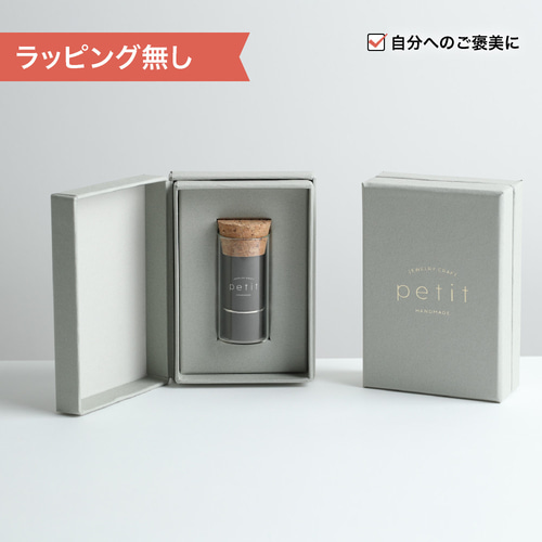 みり】極美品♡ジャーナルスタンダードレサージュ 金ボタンノーカラー