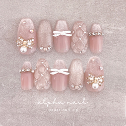 ブルー マグネットリボンネイルチップ ネイルチップ（つけ爪） alpha