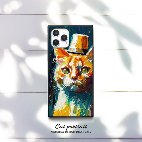 ゴッホ風 おめかし猫の自画像 /ネコ ねこ 油絵 絵画/ハード/Phone16