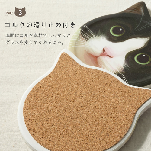 Purr Purr セラミック キャットフェイス コースター 猫 箱入り2