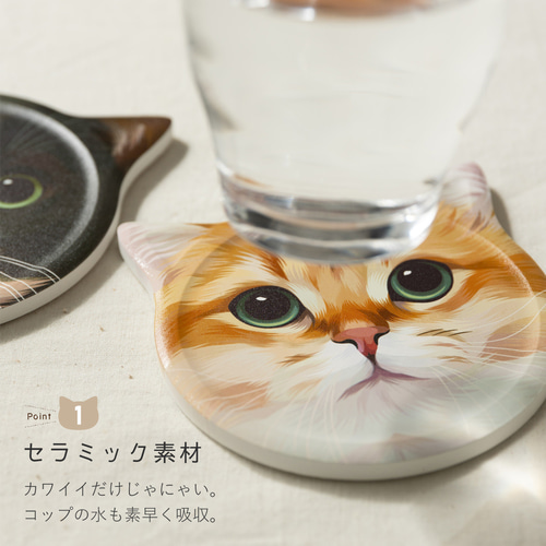 化け猫カフェ 特典 コースター 全種セット24枚 化け猫カフェ 特典 コースター 全種セット24枚 化け猫カフェ 特典