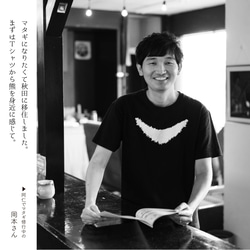 【秋田で人気です】こぐまTシャツ 5枚目の画像