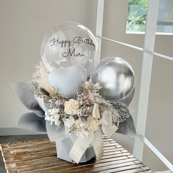 バルーン おまかせ オーダー 式 結婚式 アクアバルーン バルーンギフト 開店祝 バルーン おまかせ オーダー 式 結婚式 アクアバルーン バルーンギフト