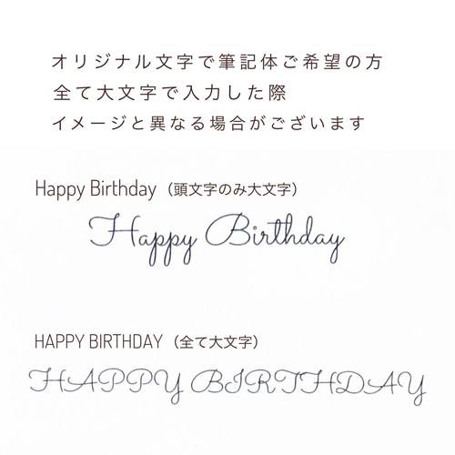 お花屋さんのバルーンフラワー 233 シルバー 結婚祝い 誕生日 電報