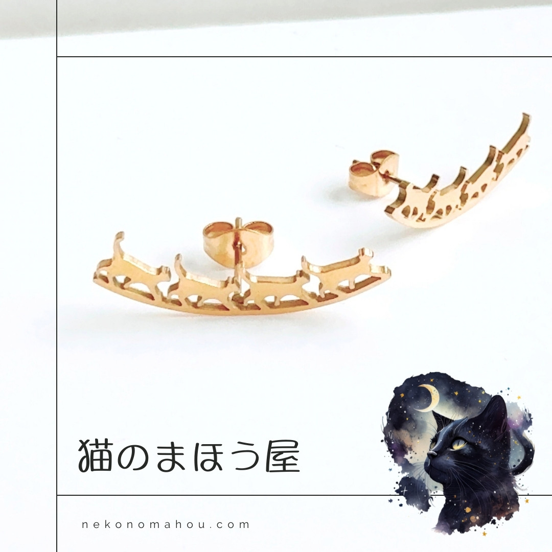 お金に好かれる アマペコラ「お金を招く」招き猫 ゴールド スタッド ピアス キャット cat かわいい