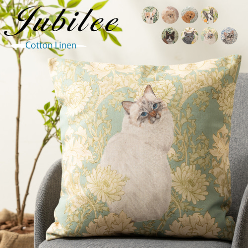 Jubilee リネンクッションカバー 植物 猫 犬 花柄 動物 45×45cm Jubilee リネンクッションカバー 植物 猫 犬 花柄 動物 45×45cm