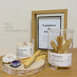 聖なる樹」パロサント 神秘の香木 自然な香り ガラスケースに（7本入り