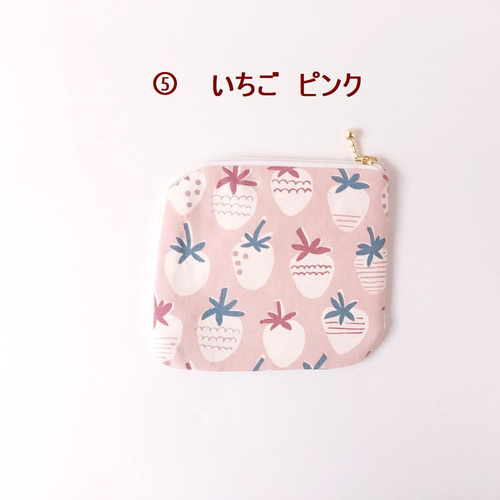 Fucy様♡ちびL字ポーチ バッグにぽい♪小さくても頼りになるポーチ ミニL字ファスナー