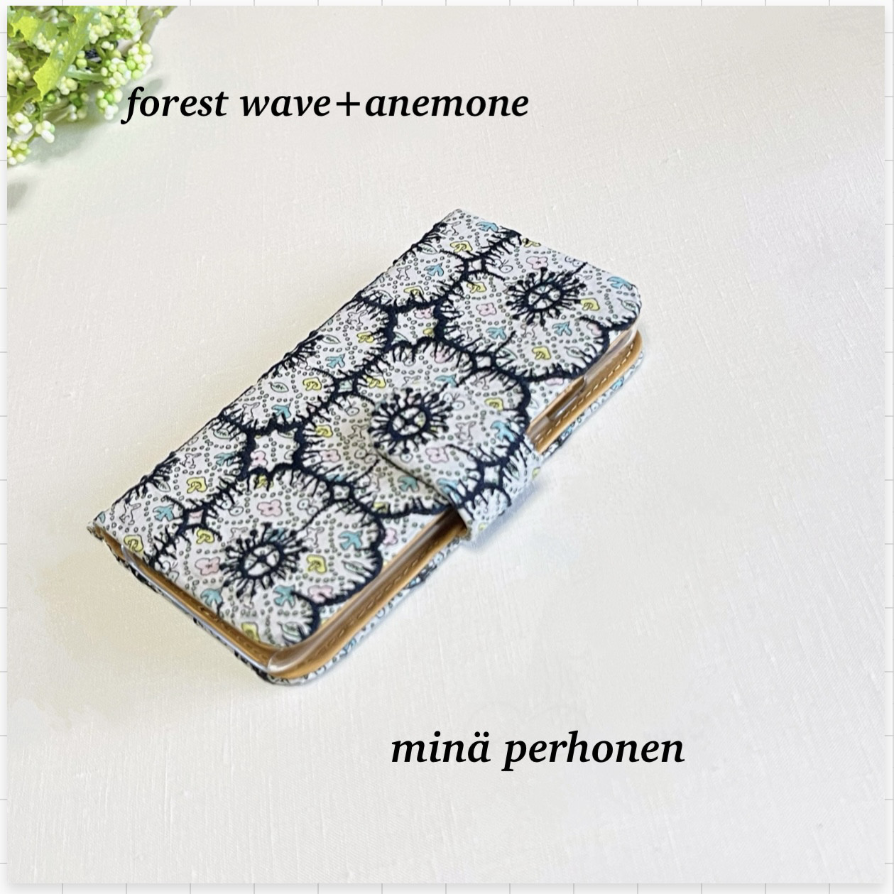 iPhoneアクセサリー HANA ミナペルホネン forest wave+anemone iPhone ケース iPhone