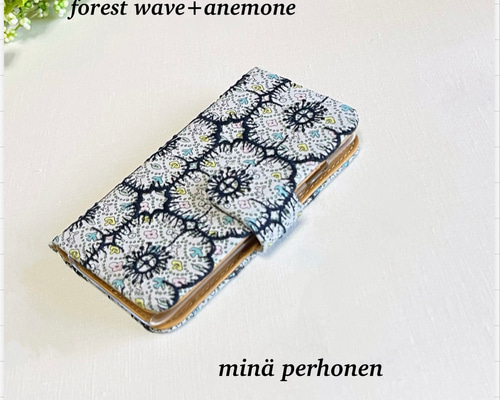 ハンドメイド♡ミナペルホネン♡新色forestwave ＋ anemone