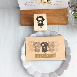 猫また忍者ぶろうスタンプ【サラバじゃ！ドロン】消しゴムはんこ