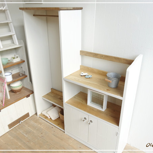 サイズデザインオーダー可！お子様用ハンガーキャビネットナチュラル