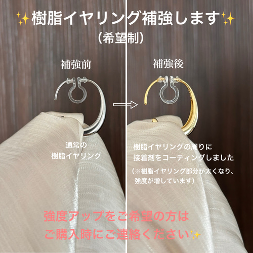 white rose mini earring ホワイトローズミニイヤリング 小さめ