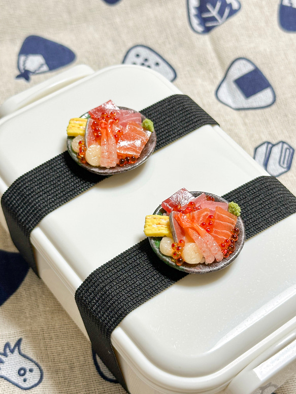 わんちゃんランチベルト（オーダーメード）