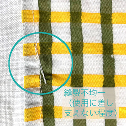 インド ブロックプリント ハンカチ35cm角 ラビット ブルー うさぎ 兎 バニー IH0006 5枚目の画像