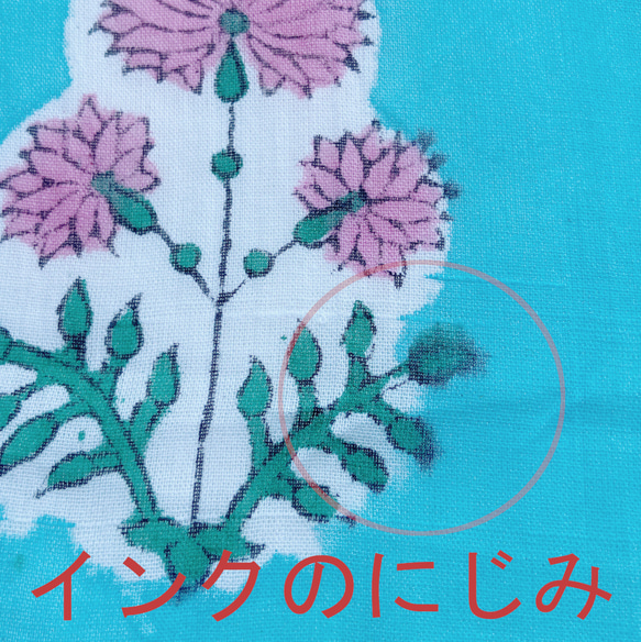 インド ブロックプリント ハンカチ35cm角 ラビット ブルー うさぎ 兎 バニー IH0006 6枚目の画像