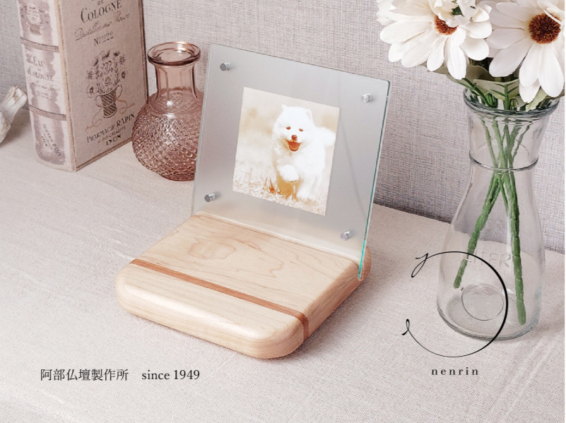 nenrinミニ〈ペット仏壇〉◎新しい祈り◎（手元供養台）フォトプレート付