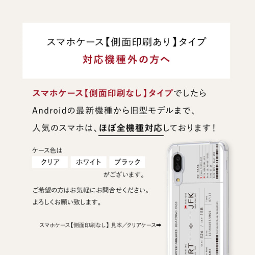 無料でペット等のお好きな写真でオーダーメイドができる世界に一つの 