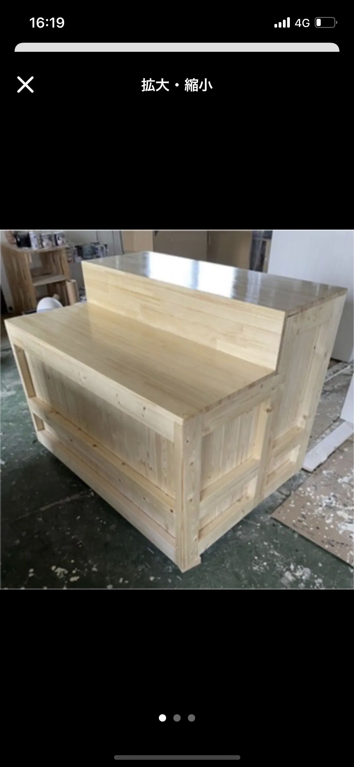 商品陳列台　ラック