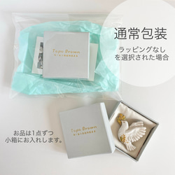 鳩とオリーブ 陶土ブローチ 11枚目の画像