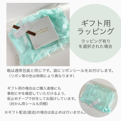 鳩とオリーブ 陶土ブローチ 12枚目の画像