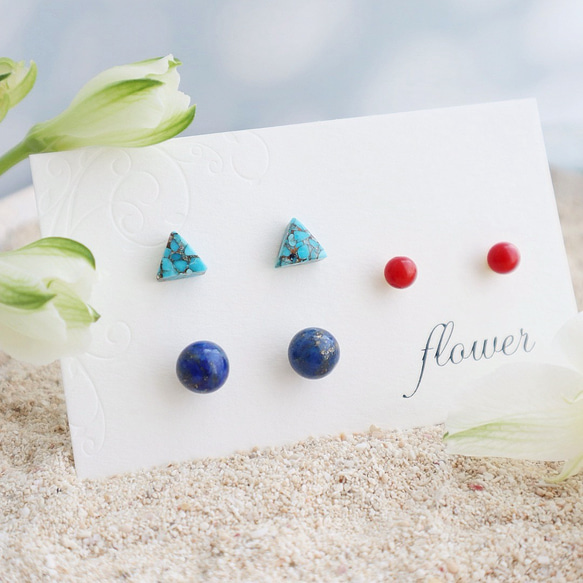 夏の福袋／ つけっぱなしOK！天然石スタッドピアス・イヤリング3点set