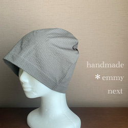 送料無料＊handmadeダブルガーゼ帽子〈papillonグレー〉ケア