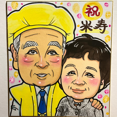 似顔絵 2人描き その他アート 似顔絵 江里 通販 17957105
