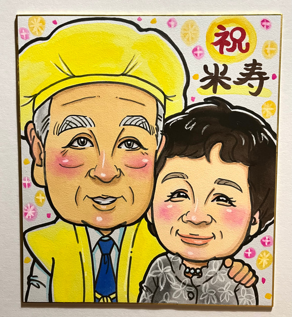 似顔絵 2人描き その他アート 似顔絵 江里 通販 17957105