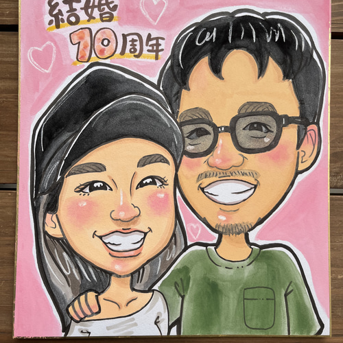 タイトル【N0328HTFASGAYTUDT様似顔絵専用窓口】 1273857_00_1647398703.jpg